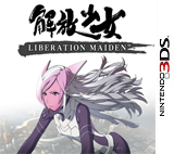 Liberation Maiden