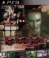 Red Seeds Profile 