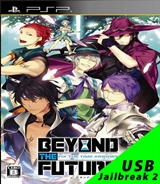 Beyond the Future - Fix the Time Arrows