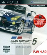 Gran Turismo 5 2013 Edition