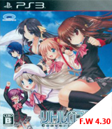 (JAP) Little Busters Converted Edition