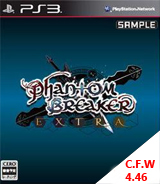 (JAP) Phantom Breaker：Extra