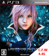 (JAP)Lightning Returns Final Fantasy XIII 