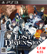 (JAP) Lost Dimension