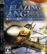 Blazing Angels Squadrons Of WWII