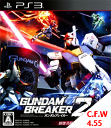 (CHI) Gundam Breaker 2 (2014)