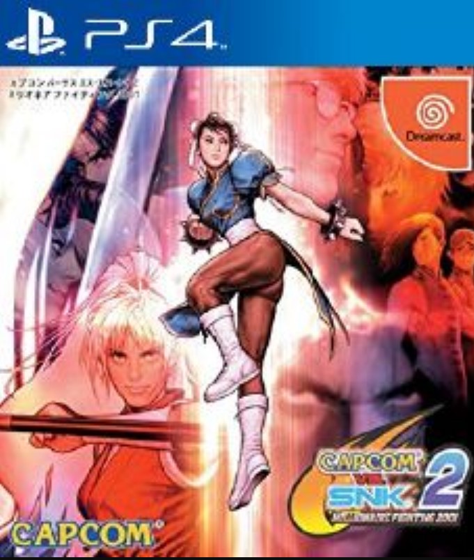 0209 - Capcom Vs SNK 2 Mark of The Millennium 2001