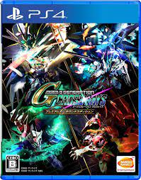 0794 - SD Gundam G Generation Cross Ray Premium G Sound Edition/