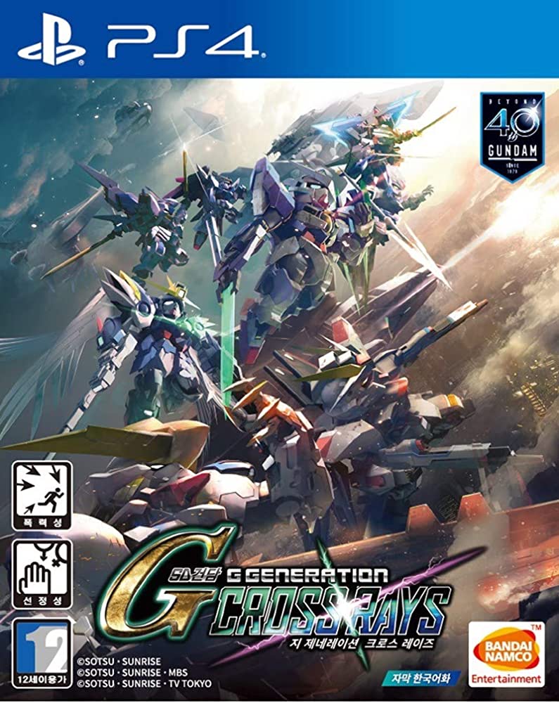 0795 - SD Gundam G Generation Cross Rays/