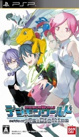 Digimon World ReDigitize (Eng+Jpn)