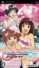 The Idolm@ster SP Perfect Sun (Eng+Jpn)