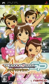 The Idolm@ster SP Wandering Star (Eng+Jpn)