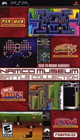 Namco Museum Battle Collection (2005)