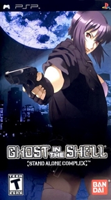 Ghost in The Shell Stand Alone Complex (2005)