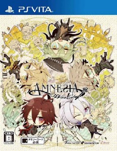 Amnesia World