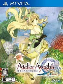 Atelier Ayesha Plus The Alchemist of Dusk