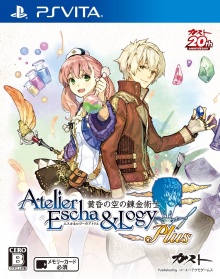 Atelier Escha & Logy Plus Alchemists of the Dusk Sky