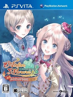 Atelier Meruru Plus The Apprentice of Arland