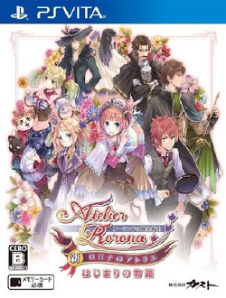 Atelier Rorona Plus The Alchemist of Arland