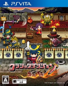 ClaDun Returns This is Sengoku