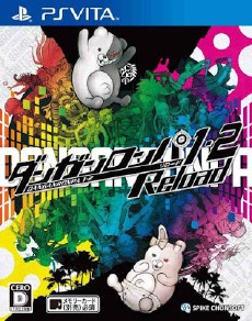 Danganronpa 1-2 Reload