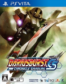 Dariusburst Chronicle Saviours