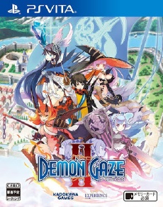 Demon Gaze 2