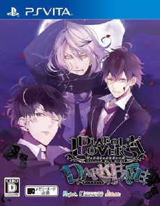 Diabolik Lovers Dark Fate