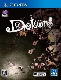 Dokuro