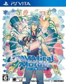 DRAMAtical Murder recode