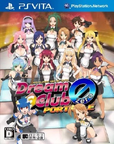 Dream C Club Zero Portable