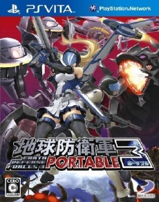 Earth Defense Forces 3 Portable