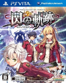 Eiyuu Densetsu Sen no Kiseki