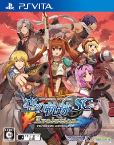 Eiyuu Densetsu Sora no Kiseki SC Evolution