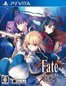 Fate Stay Night Realta Nua