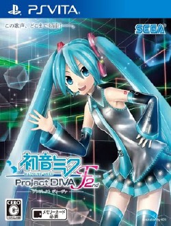 Hatsune Miku Project Diva F 2nd