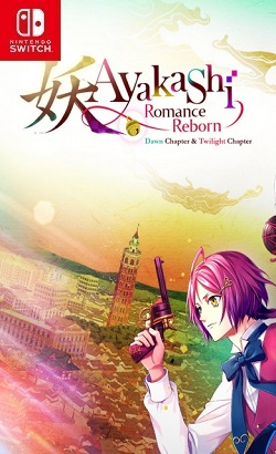 Ayakashi: Romance Reborn Dawn Chapter & Twilight Chapter