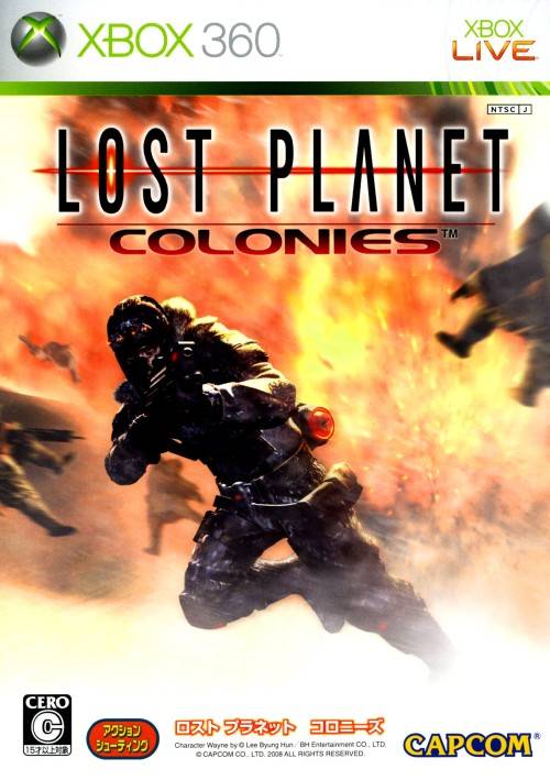 LOST PLANET COLONIES (2008)
