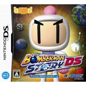 Bomberman Story DS