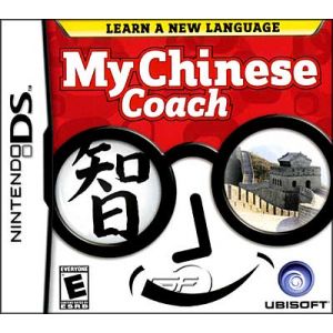 My Chinese Coach