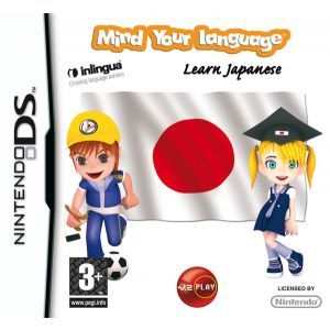 Mind Your Language Learn Japanese