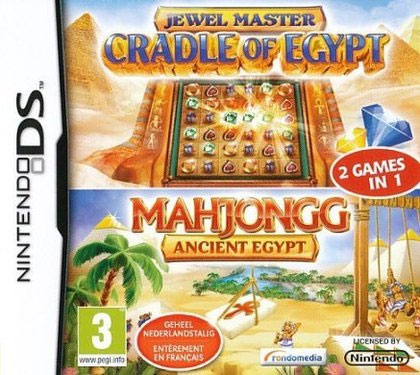 Jewel Master: Cradle of Egypt - Mahjonqq: Ancient Egypt