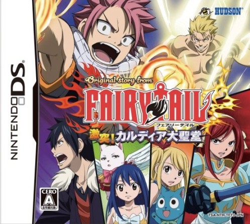 Original Story from Fairy Tail