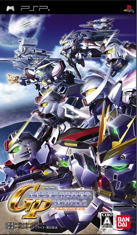 SD Gundam Generation Portable