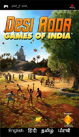 Desi Adda Games of India