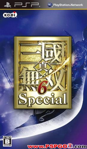 (JAP)Shin Sangoku Musou 6 Special