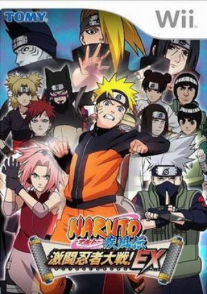 Naruto EX